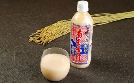旭松酒造　手づくり あまざけ 550g×12 【昔ながらの製法で丹念に造りました】 001-025