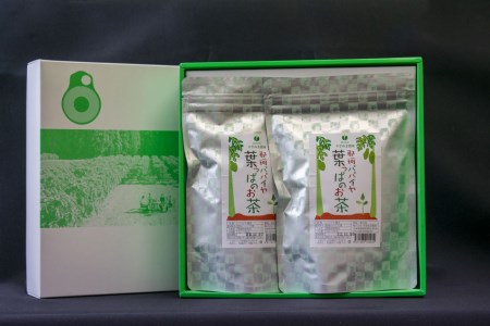 那珂パパイヤ 葉っぱのお茶