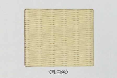 半畳 縁なし置き畳 1枚 へりなし畳 フロア畳 ユニット畳 システム畳 い草 防音対策 乳白色