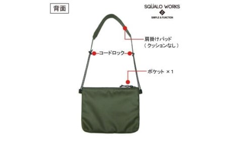 サコッシュバッグ ブラック SW-AT01-001 BK バッグ 鞄