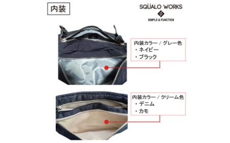 ミニスリングウエストバッグ カモ SW-NC001 CAMO 鞄 バッグ