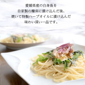 fish＆ 地魚 オイル漬け 155g × 2本