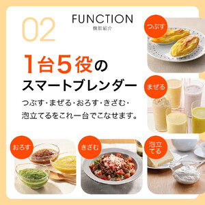 1500ml容量パワーブレンダー定価15900円 楽天市場】ブラウン パワーブレンド1 ブレンダー [JB1169BK] ブラック