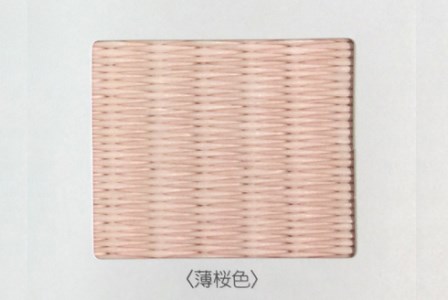 半畳 縁なし置き畳 1枚 へりなし畳 フロア畳 ユニット畳 システム畳 い草 防音対策 薄桜色