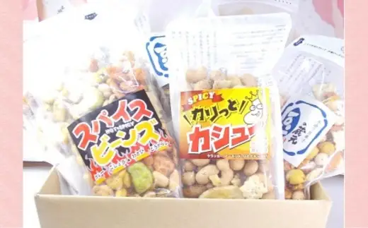 豆の蔵元　人気商品詰め合わせ Aセット