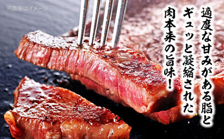 ロースステーキ （350g）【愛姫牛】ステーキ 350g [AGCC001]