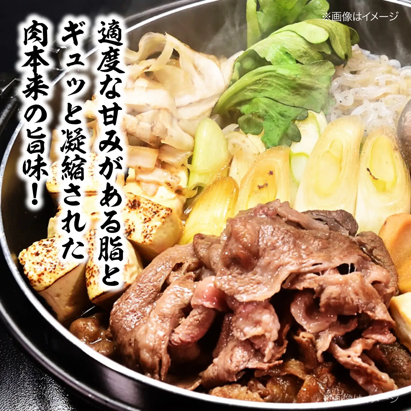 牛肉 愛姫牛 しゃぶしゃぶ用（550g）牛肉 [AGCC002]