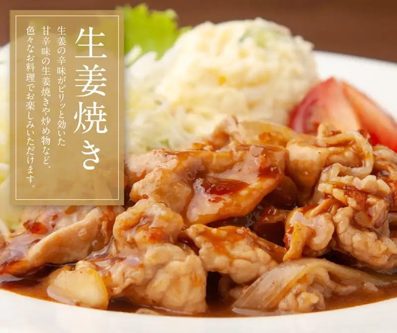 乳豚まんぞくセット(切り落とし・ミンチ計2kg)【A5-404】