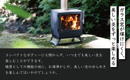 ソロキャンプ ストーブ BLISS‐mini（ソロキャンパー向け 薪ストーブ