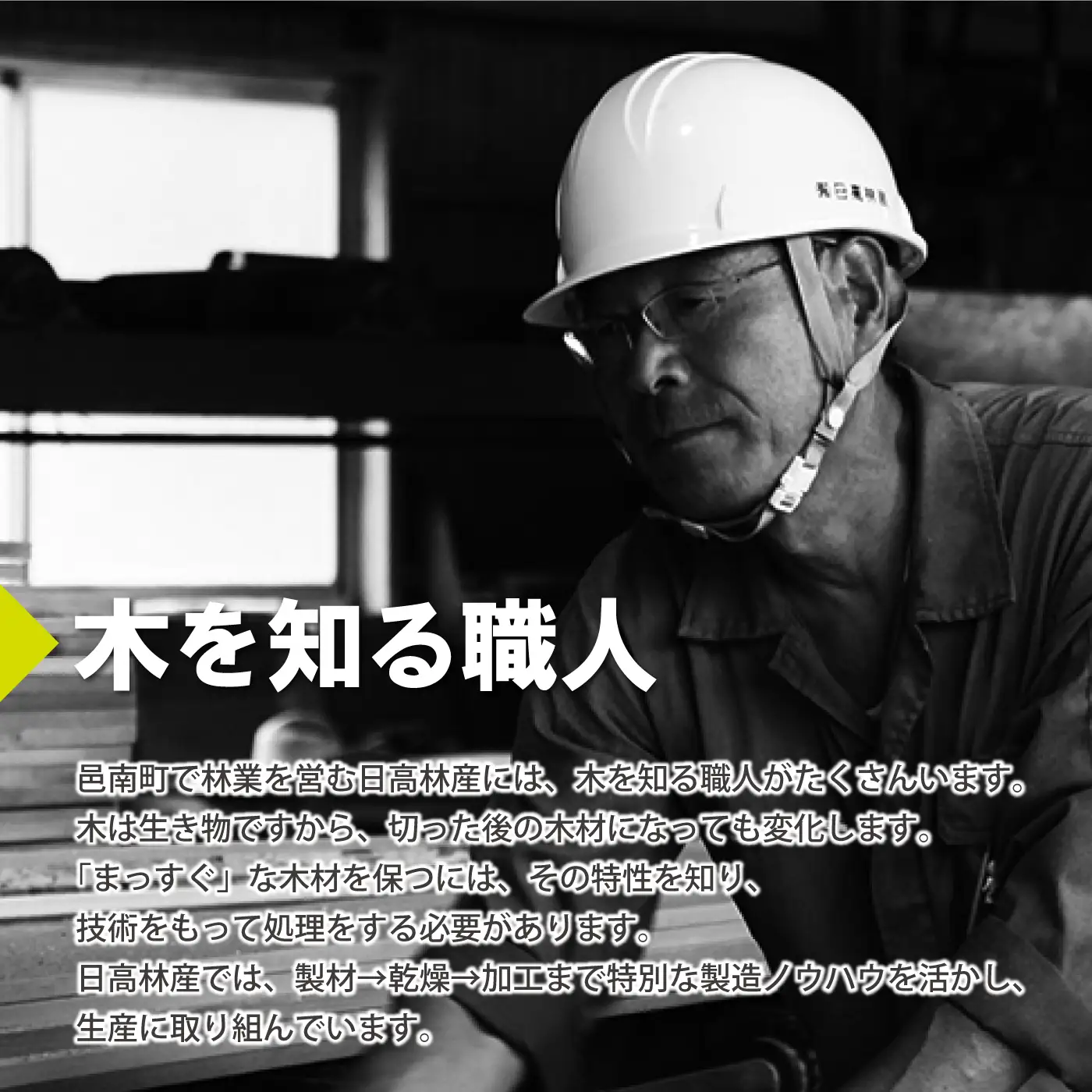 ヒノキすのこベッド6本脚タイプ（ダブル）