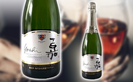 《日本ワイナリーアワード受賞》タケダワイナリー サンスフル 赤 ・ 高畠ワイナリー 嘉シャルドネ 白 750ml ×各1本 F2Y-3092