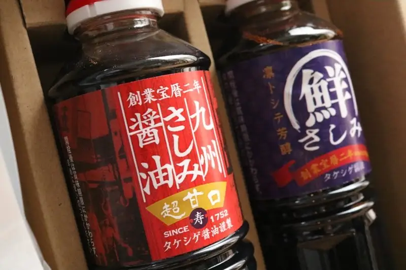 うまかぁ！九州しょうゆと絶品豚角煮【A5-413】