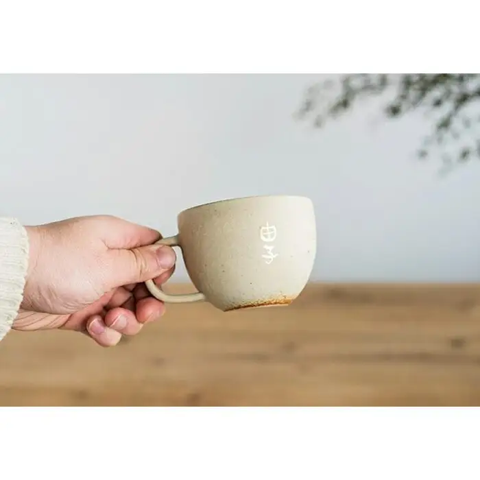 信楽焼・明山の　名入れマグカップ（生成）lettermug