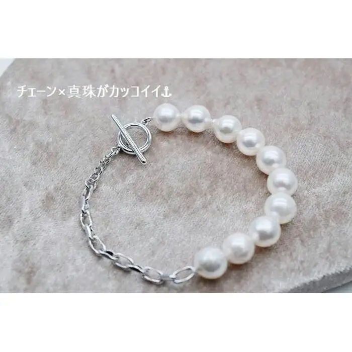 あこやバロック真珠×チェーンブレスレット　　