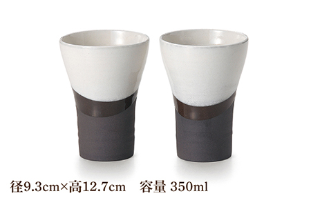 【美濃焼】ペア フリーカップ 羅紫のふで 「感謝」 多治見市/アペックスハート 食器 うつわ コップ コーヒー ティー  タンブラー お揃い カップル 箱付き ギフト プレゼント 贈答 贈り物 送料無料  [TAB002]