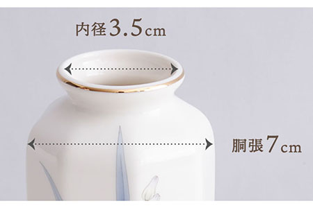 【美濃焼】 花瓶 花立 花柄八角 5寸 『カトレア』  多治見市/佐々木陶器 花器 生け花 花 柄 インテリア おしゃれ 上品 花瓶 花びん 手作り ギフト プレゼント 贈答 贈り物 送料無料 [TAJ001]