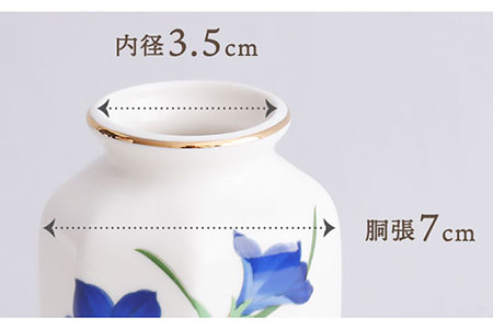 【美濃焼】 花瓶 花立 花柄八角 5寸 『ききょう』 多治見市/佐々木陶器 花器 生け花 花 柄 インテリア おしゃれ 上品 花瓶 花びん 手作り ギフト プレゼント 贈答 贈り物 送料無料 [TAJ002]
