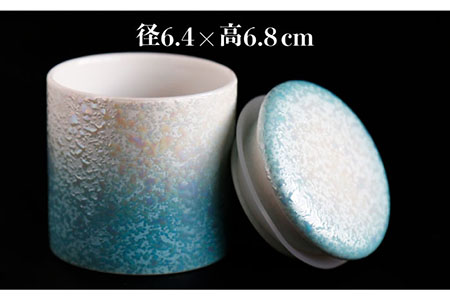 【美濃焼】 仏具 ファンシー骨壺 ミニ 『ラスターブル』  多治見市/佐々木陶器  法具 法要 骨つぼ 蓋 仏具 ミニ コンパクト おしゃれ 個性 上品 上質 手作り 贈答 贈り物 送料無料  [TAJ005]