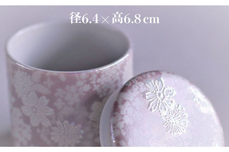 【美濃焼】 仏具 ファンシー骨壺 ミニ 『華結晶紫』  多治見市/佐々木陶器  法具 法要 骨つぼ 蓋 仏具 ミニ コンパクト おしゃれ 個性 上品 上質 手作り 贈答 贈り物 送料無料  [TAJ006]