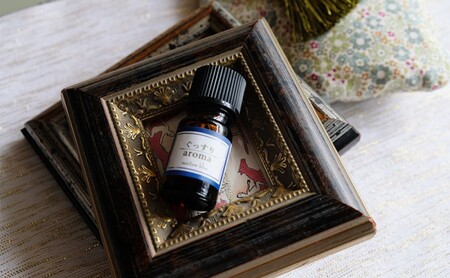 アロマオイル 気分に合わせてチョイスする ブレンドオイル ぐっすり aroma アロマ 雑貨 日用品 