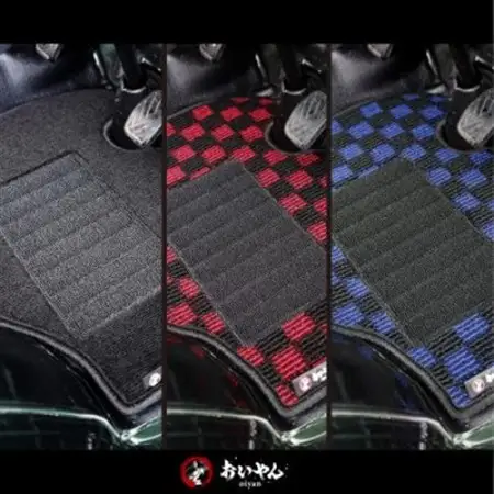 軽トラック専用フロアマット　3つのデザインから選べてオシャレに!あなた好みに!車にしっかりフィット!_家電製品 アウトドア・カー用品  _【1318057】
