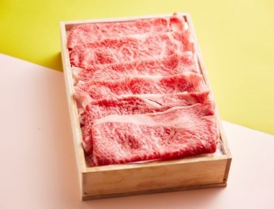 松阪特産品オリジナルデジタルカタログギフト【寄附金額8万円コース】【8-29】
