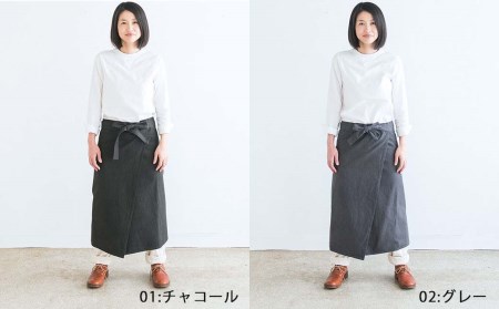ワークサロンエプロン オーガニックコットン 草木染め S-UW-A50A