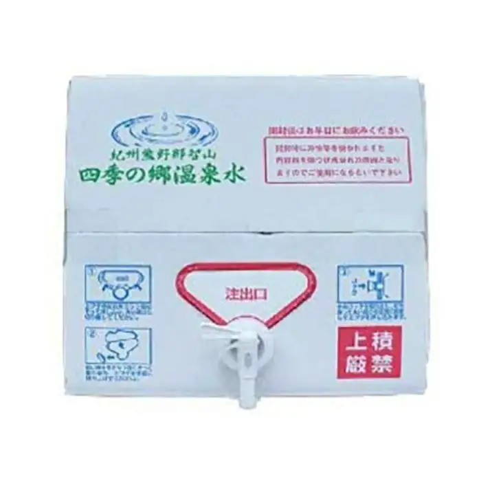 紀州熊野　四季の郷温泉水　バックインボックス　２０L