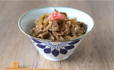 【波佐見焼】おまかせ丼 どんぶり 3個セット 食器 皿 【翔芳窯】 [FE172]  波佐見焼