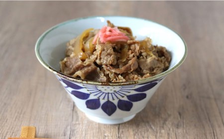 【波佐見焼】おまかせ丼 どんぶり ブルーメ 食器 皿 【翔芳窯】 [FE173]  波佐見焼
