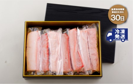 本マグロ【6回定期便】長崎県産 本まぐろ 3種セット  ( 大トロ 中トロ 赤身 ) 総計1kg以上【本家永松屋】