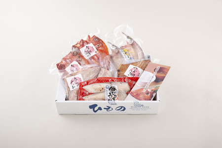 《定期便》高級白身魚干物｢百花繚乱｣丸富水産【6回お届け】