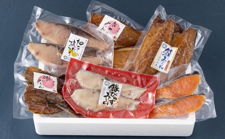 《定期便》丸富の切身干物詰め合わせ｢福｣(全6種13枚)【6回お届け】