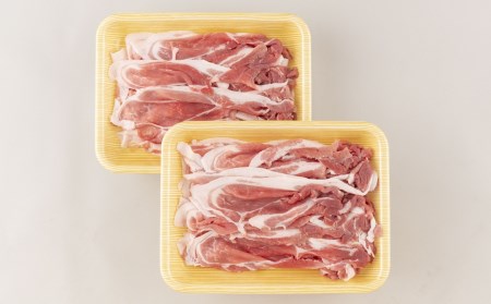 長崎ＳＰＦ豚切り落とし(2㎏)セット