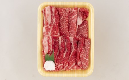 長崎和牛･長崎SPF豚切り落とし(1㎏)セット