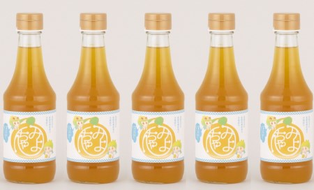 幻の香酸かんきつ味美(新種和レモン)を使ったみよちゃん5本