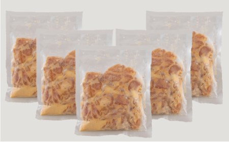 孫さんの絶品味付上海揚鶏(からあげ)5袋