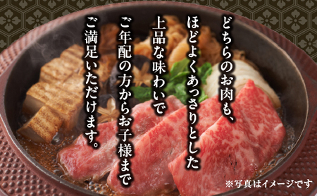  神戸牛 あわせ 食べ比べ セット（カタロースバラ ・ モモバラ ・ ウデバラ）500g【あしや竹園】