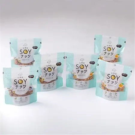 とかちSOYナッツ2種(オレンジ＆クランベリー味、アーモンドcaffe味)×3個詰め合わせ　合計6個_菓子・スイーツ 和菓子  _【1354941】