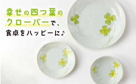 【美濃焼】「ハッピークローバー」人気商品詰合せ【陶土う庵】(1054-0175)食器 皿 お皿 プレート ボウル カレー皿 パスタ皿 サラダボウル 取り鉢 食器セット ペア クローバー 三つ葉 四つ葉 かわいい 北欧 グリーン 緑 送料無料[MBY086]