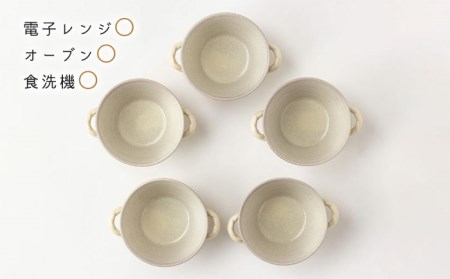 【美濃焼】グラタンボウル　スプーン付(3262-0182)グラタン皿 深皿 食器 中皿 主菜皿 副菜皿  カフェ風 家庭用オーブン対応 オーブンウェア おうちカフェ 日本製 送料無料[MBY107]