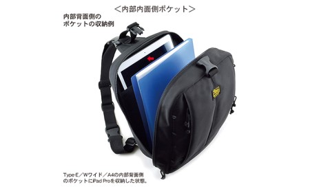 4wayワンショルダー／Type-E／Wワイド／A4　バンナイズ バリスティック ナイロン ブラック 斜め掛け 耐久性 背中 ファッション カバン バッグ 
