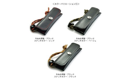 スティック型コインケース　バンナイズ オイル シュリンク レザー 本革 財布 コンパクト ファッション小物  ブラウン / ベージュ