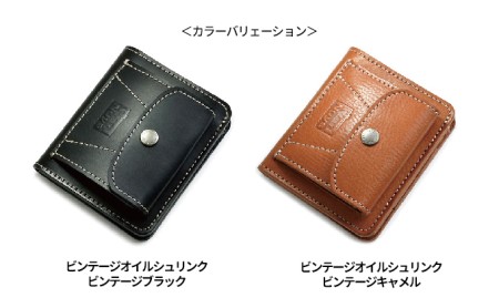 胸ポケットに入るオールインワンランチ財布　バンナイズ オイル シュリンク レザー 本革 財布 コンパクト ファッション小物  ビンテージキャメル