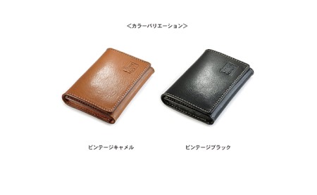 ビンテージオイルレザーの名刺&カードケース / 標準サイズ　バンナイズ オイル シュリンク レザー 本革 名刺 ファッション小物 財布  ビンテージﾞブラック