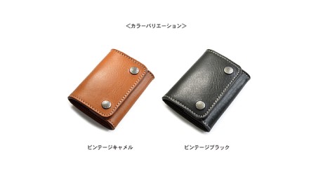 カードケース付きBOX型コインケース　バンナイズ オイル シュリンク レザー 本革 財布 コンパクト カード 収納 ファッション小物  ビンテージブラック