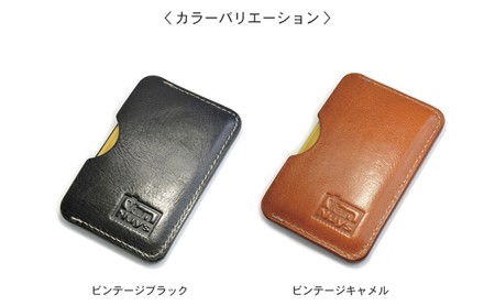 ビンテージオイルレザーのコンパクト両面カードケース　バンナイズ オイル シュリンク レザー 本革 パス カード 収納 電車 バス ファッション小物 ファッション  ビンテージキャメル