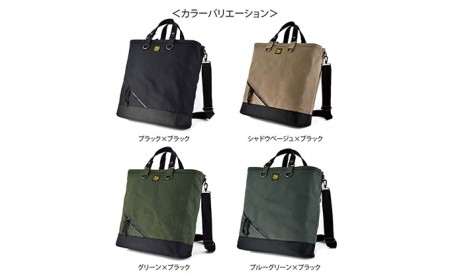 いいとこ取りのオールインワン Free Free Tote　バンナイズ 帆布 バリスティック ナイロン  自由 大容量 トラベル キャンプ 防災 カバン ファッション バッグ リュック トートバッグ  グリーン×ブラック