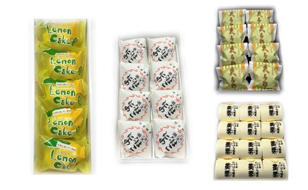 竹原ふるさと銘菓の詰合せ-2 いちかわ菓子舗