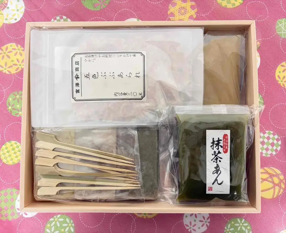 【祇園京くらら】京くらら大満足・贅沢生麩セット｜京都 京生麩専門店 生麩 人気セット